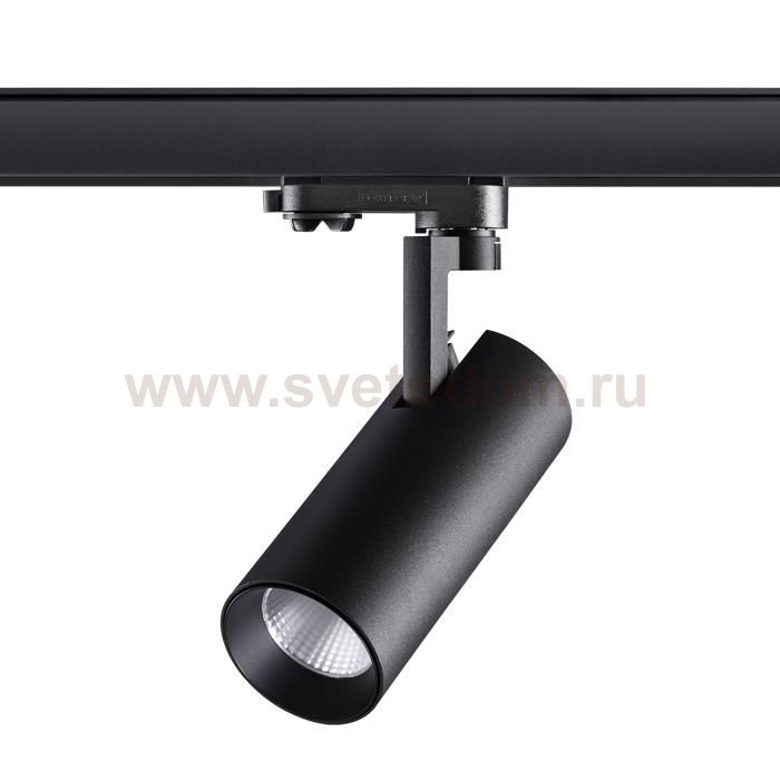 Трехфазный трековый светодиодный светильник Novotech 358256 HELIX