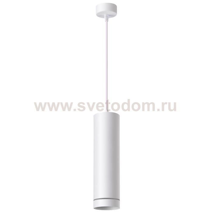 Подвесной светильник Novotech 358262 ARUM