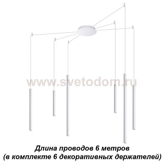 Накладной светильник Novotech 358264 WEB