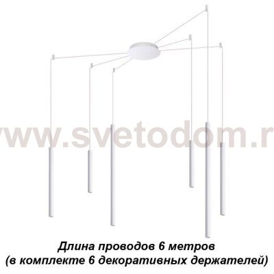 Накладной светильник Novotech 358264 WEB