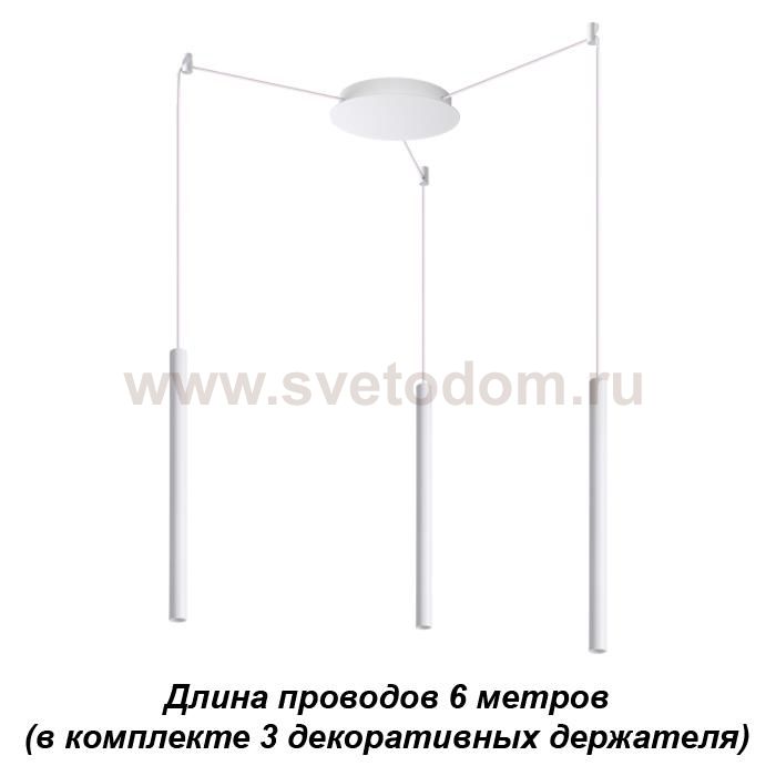 Накладной светильник Novotech 358265 WEB