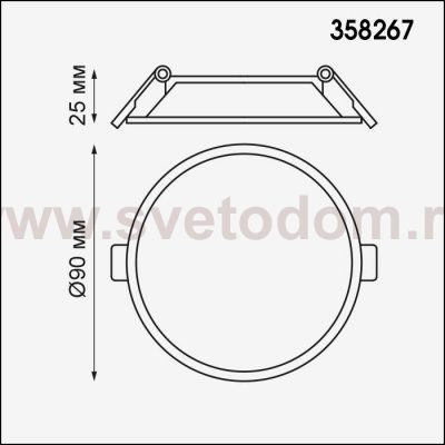 Встраиваемый светильник Novotech 358267 STEA