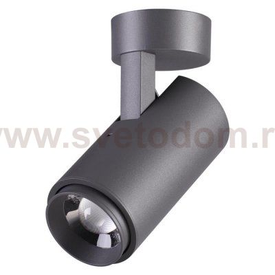 Ландшафтный светильник Novotech 358289 KAIMAS