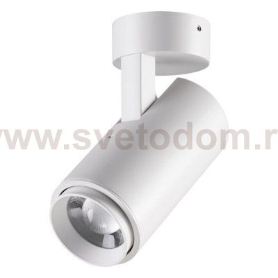 Ландшафтный светильник Novotech 358290 KAIMAS