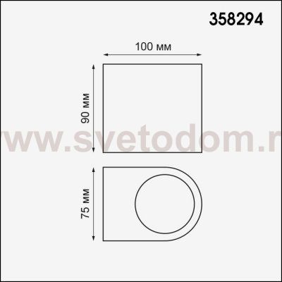 Ландшафтный светильник Novotech 358294 OPAL