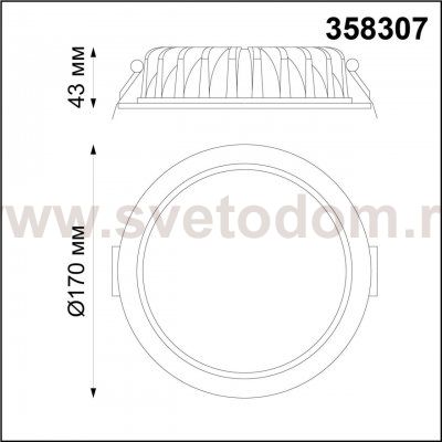 Светильник встраиваемый (драйвер в комплект не входит) Novotech 358307 DRUM