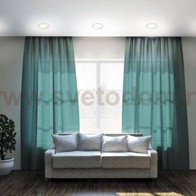 Встраиваемый диммируемый светильник на пульте управления со сменой цветовой температуры Novotech 358310 DRUM