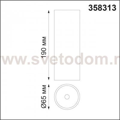 Накладной диммируемый светильник на пульте управления со сменой цветовой температуры Novotech 358313 DEMI