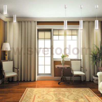 Накладной диммируемый светильник на пульте управления со сменой цветовой температуры Novotech 358315 DEMI