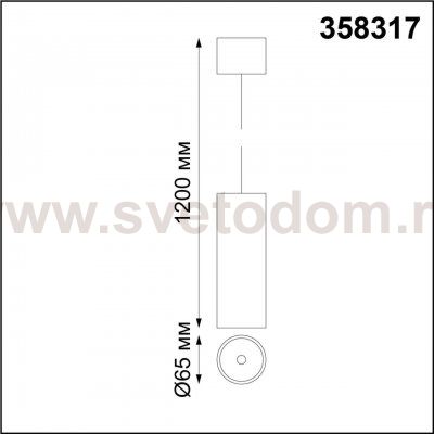 Накладной диммируемый светильник на пульте управления со сменой цветовой температуры Novotech 358317 DEMI