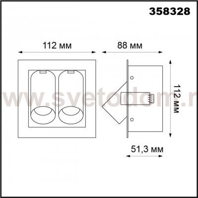 Встраиваемый светильник Novotech 358328 IMAN