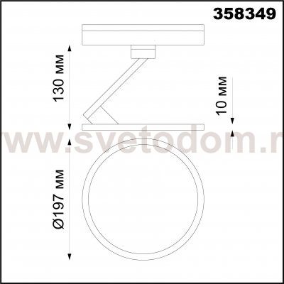 Однофазный трековый светильник Novotech 358349 HAT