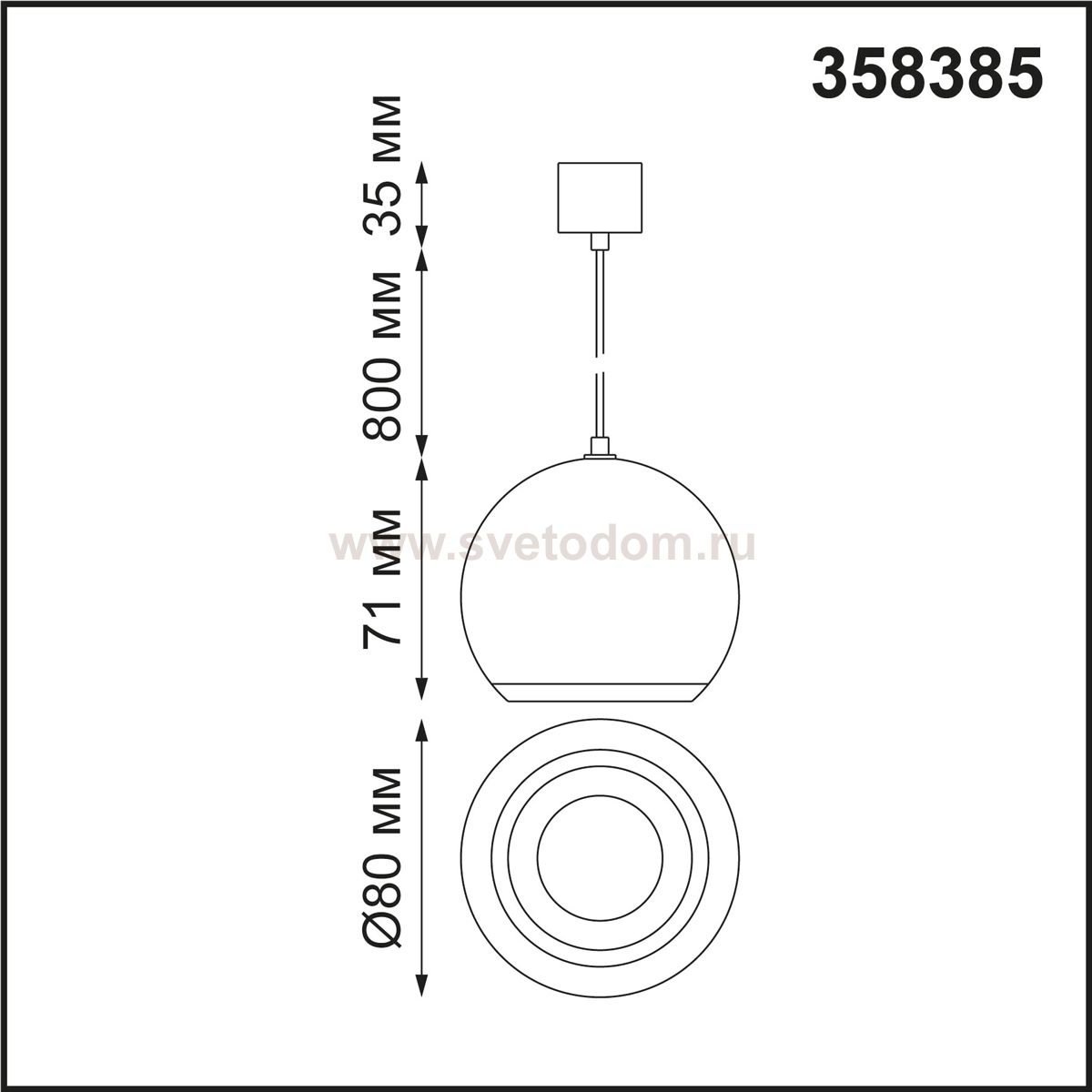 Светильник без драйвера для арт. 358367 - 358376 Novotech 358385 COMPO