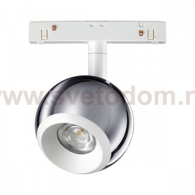 Трековый светильник для низковольного шинопровода Novotech 358396 FLUM