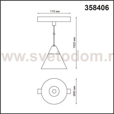 Трековый светильник для низковольного шинопровода, длина провода 0.8м Novotech 358406 FLUM