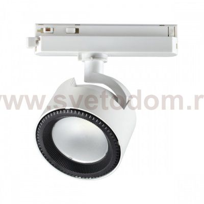 Однофазный трековый светильник Novotech 358432 PIRUM