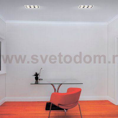 Светильник встраиваемый карданный Novotech 358442 GESSO