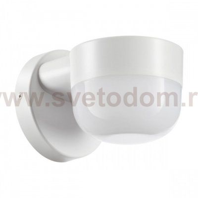 Ландшафтный настенный светильник Novotech 358450 OPAL