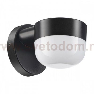 Ландшафтный настенный светильник Novotech 358451 OPAL