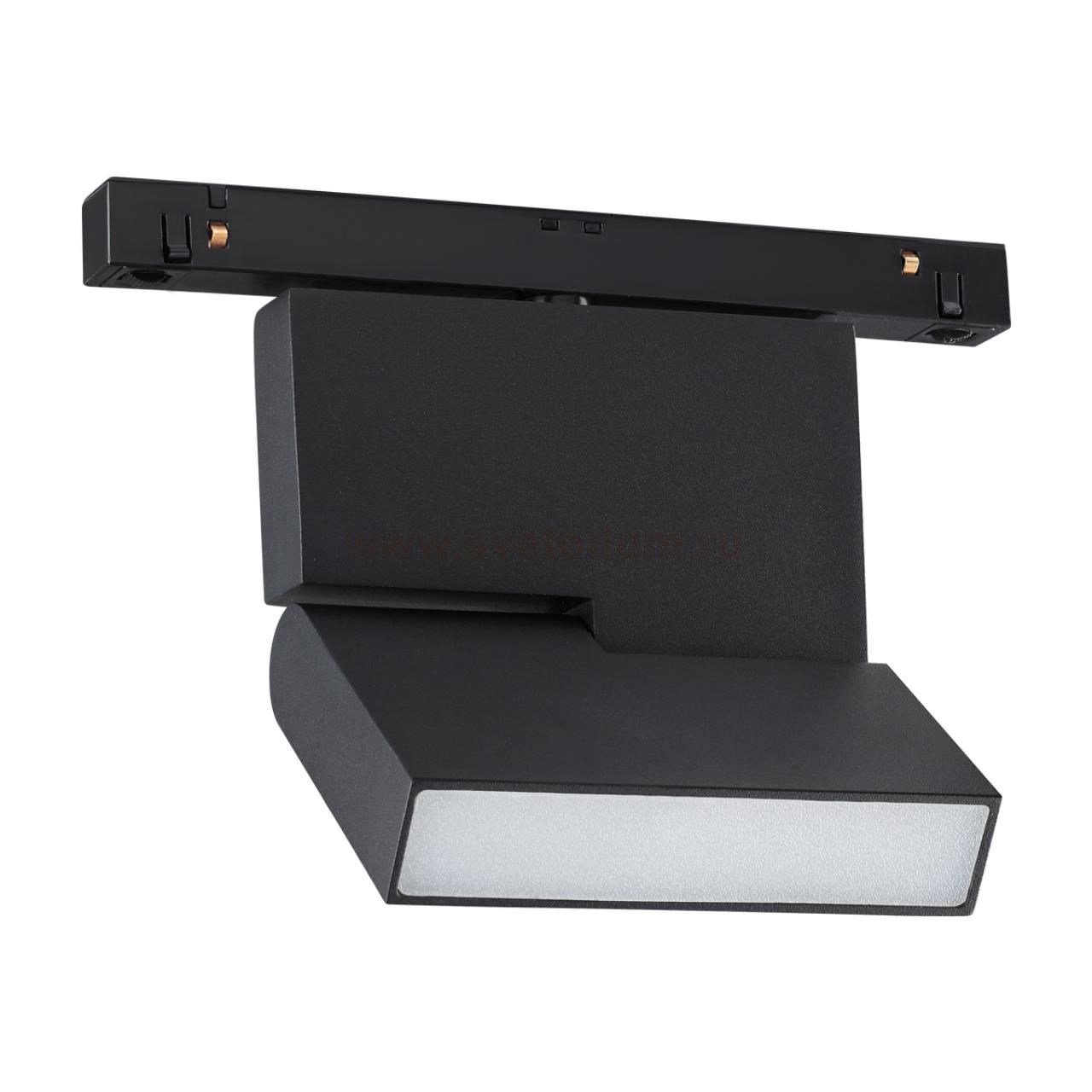 Трековый светильник для низковольтного шинопровода Novotech 358465 FLUM