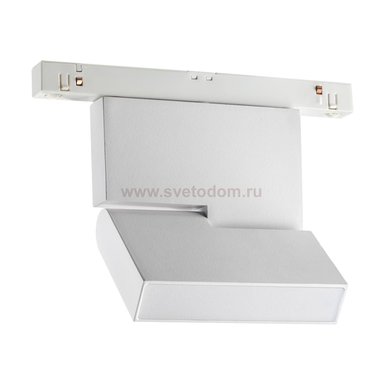 Трековый светильник для низковольтного шинопровода Novotech 358466 FLUM