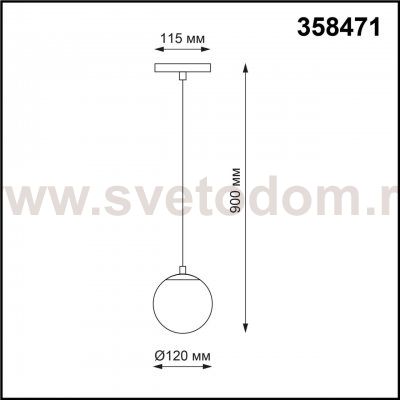 Трековый светильник для низковольного шинопровода, длина провода 0.8м Novotech 358471 FLUM