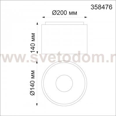 Светильник накладной Novotech 358476 RECTE
