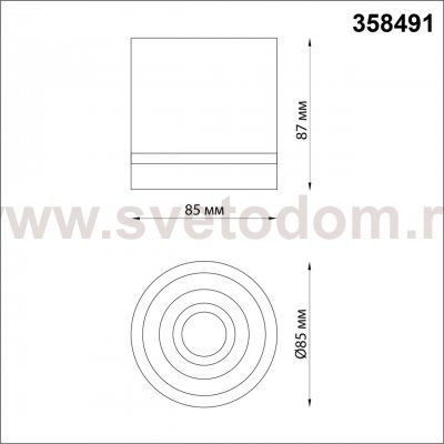 Светильник накладной Novotech 358491 ARUM