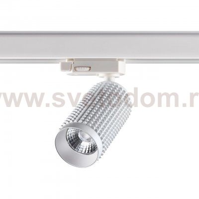 Трехфазный трековый светодиодный cветильник Novotech 358499 MAIS LED
