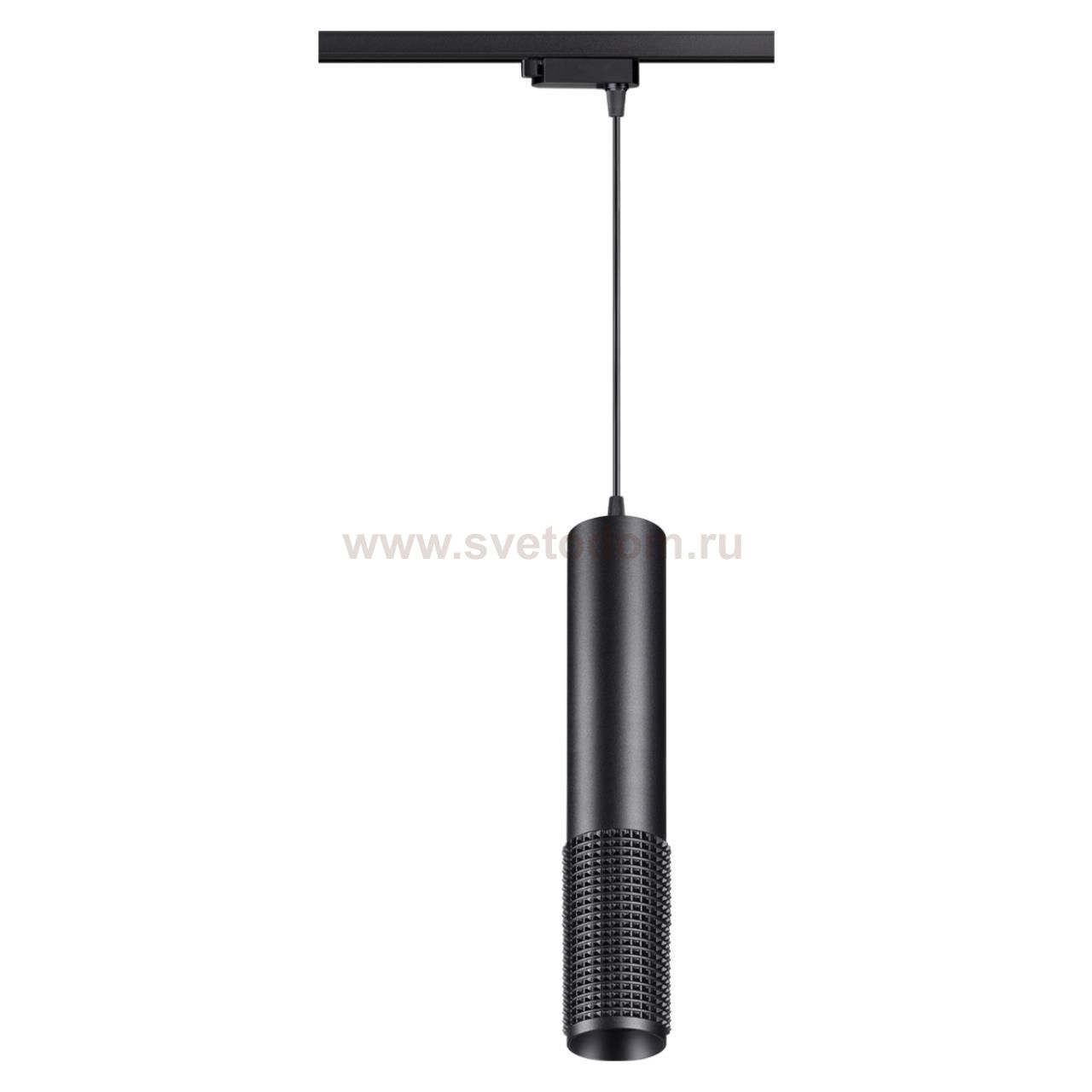 Светильник трековый однофазный трехжильный светодиодный Novotech 358501 MAIS LED