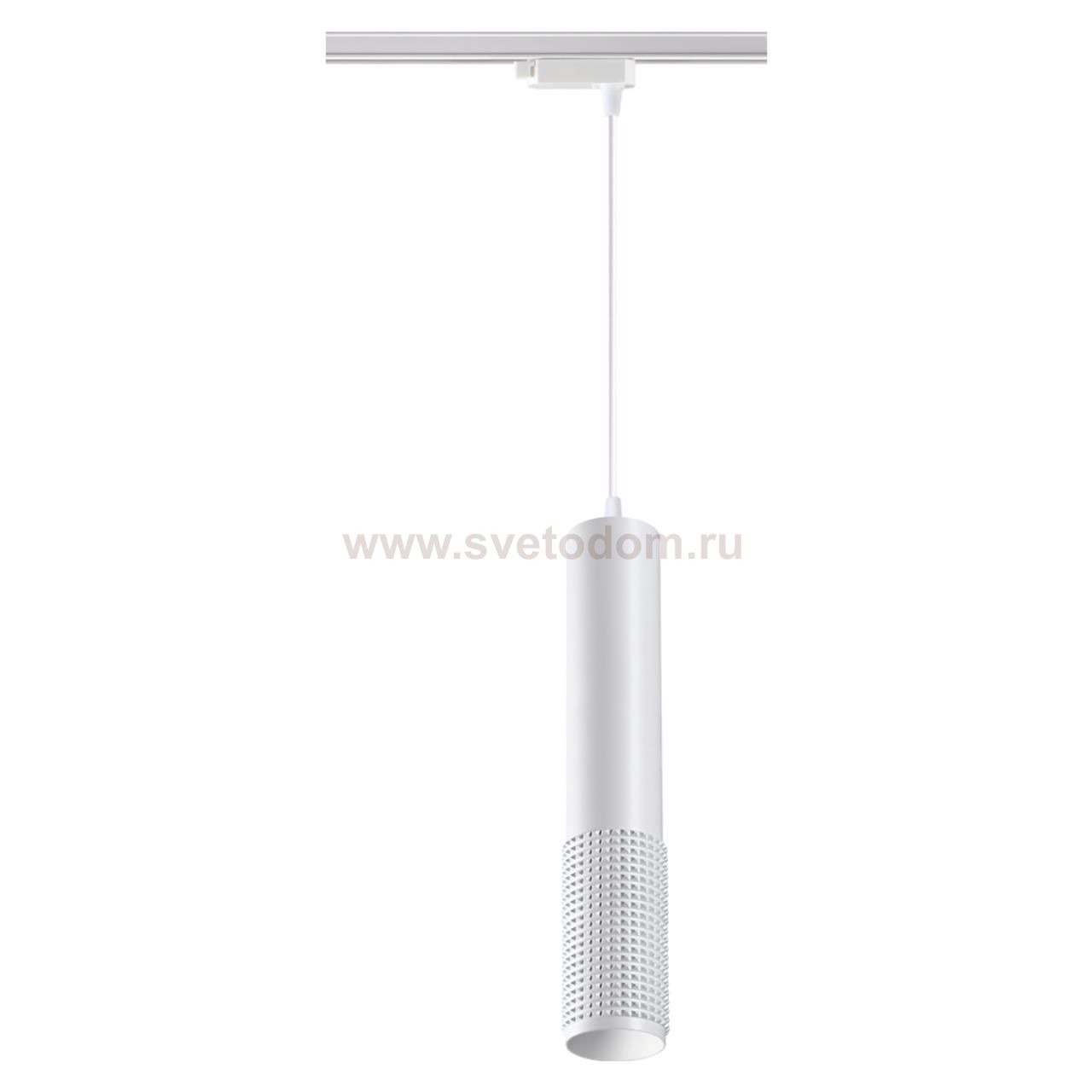 Светильник трековый однофазный трехжильный светодиодный Novotech 358502 MAIS LED