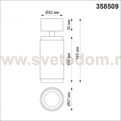 Светильник накладной светодиодный Novotech 358509 MAIS LED