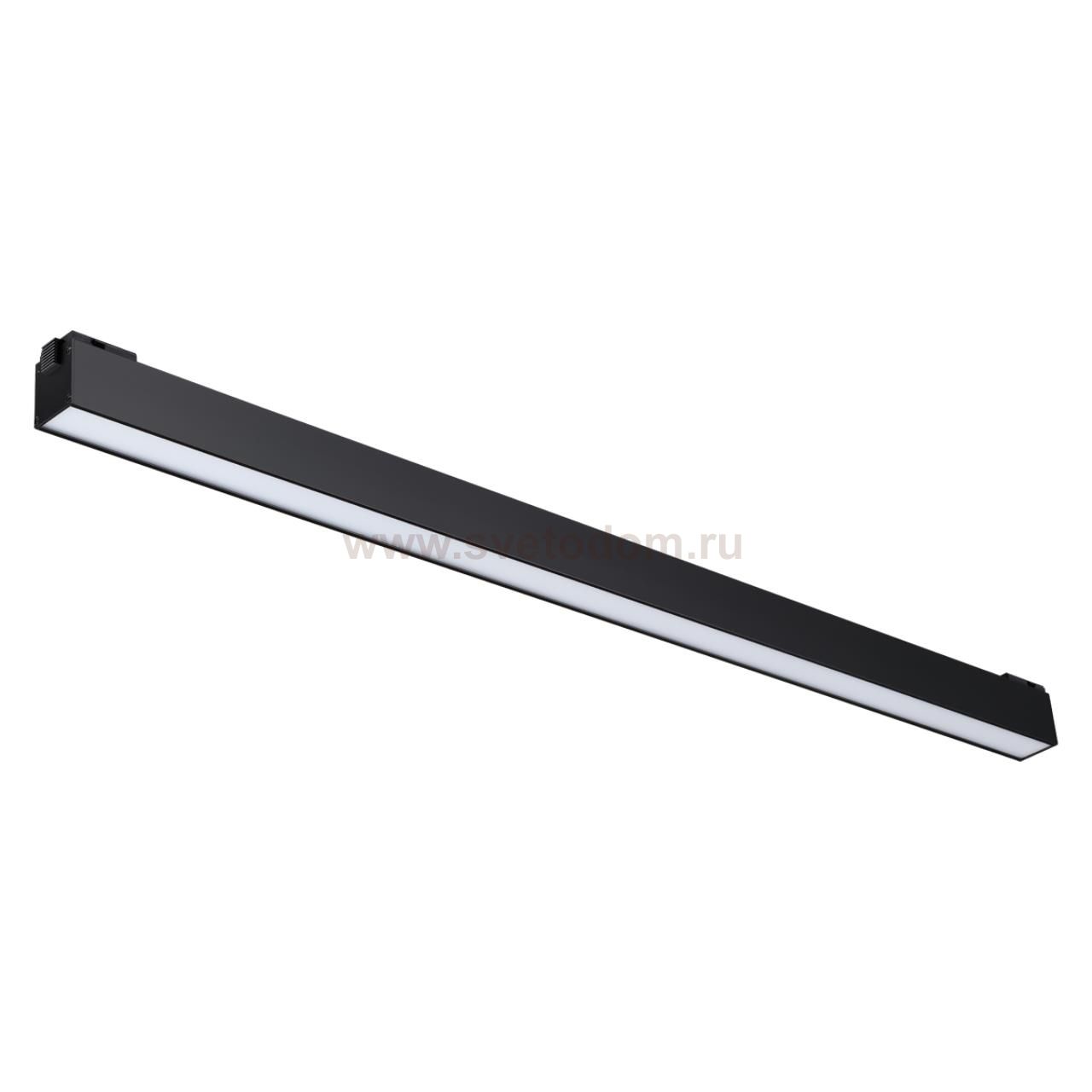 Трековый светильник для низковольного шинопровода Novotech 358519 KIT