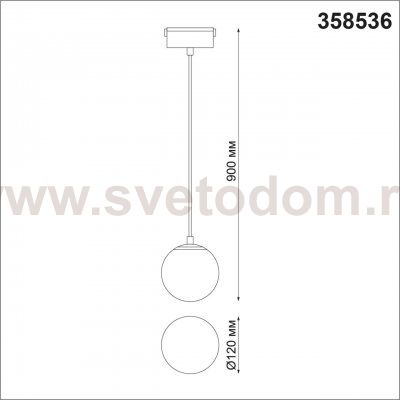 Трековый светильник для низковольного шинопровода, длина провода 0.8м Novotech 358536 KIT