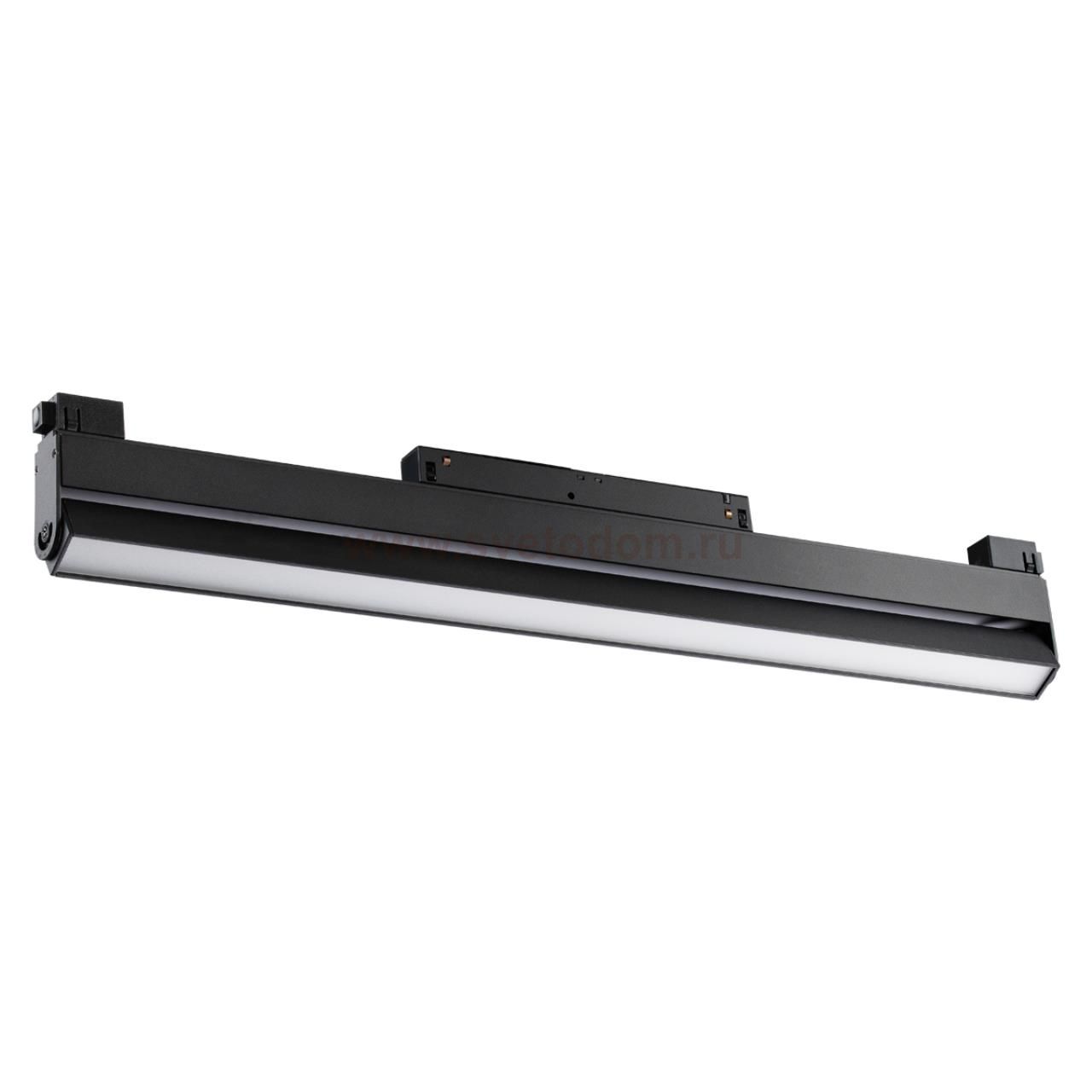 Трековый светильник для низковольного шинопровода Novotech 358541 FLUM