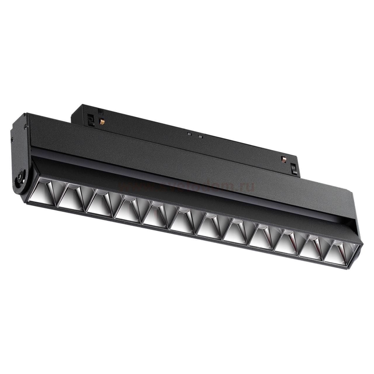 Трековый светильник для низковольного шинопровода Novotech 358543 FLUM