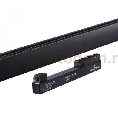 Драйвер Novotech 358559 FLUM