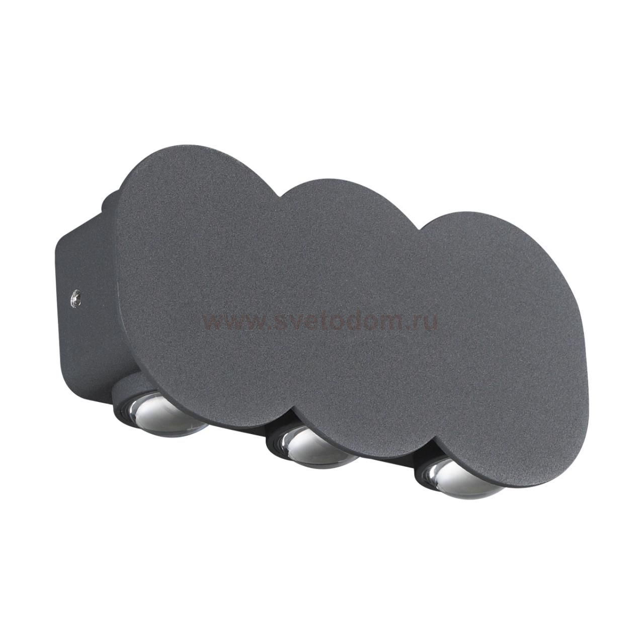 Ландшафтный настенный светильник Novotech 358560 CALLE