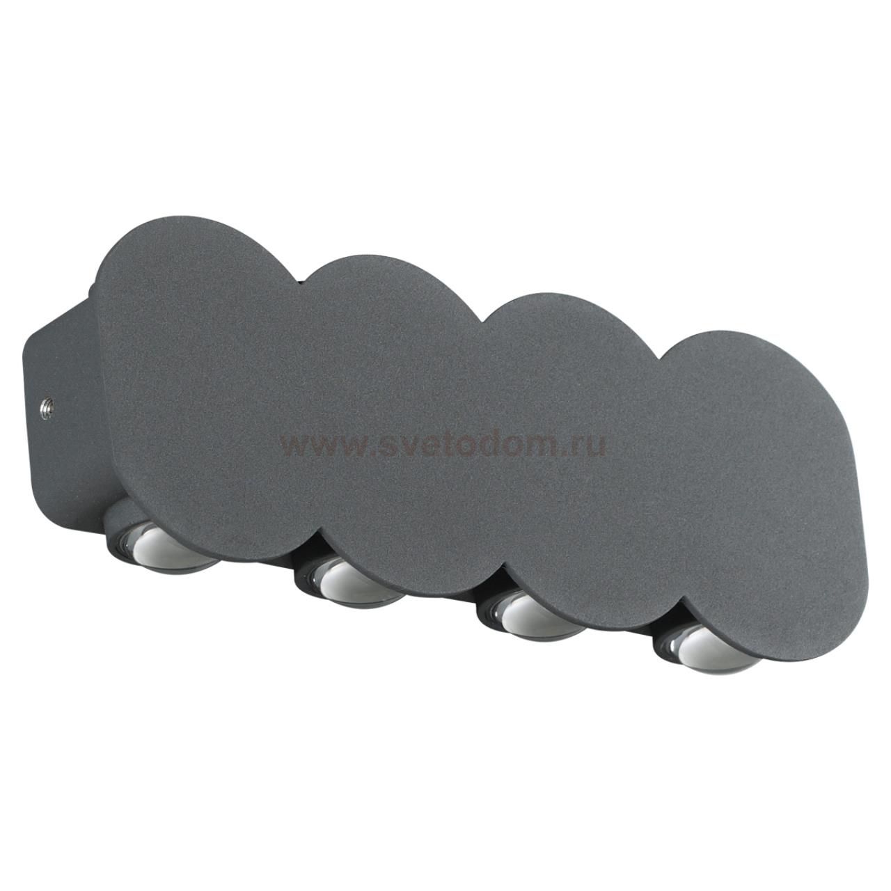 Ландшафтный настенный светильник Novotech 358561 CALLE