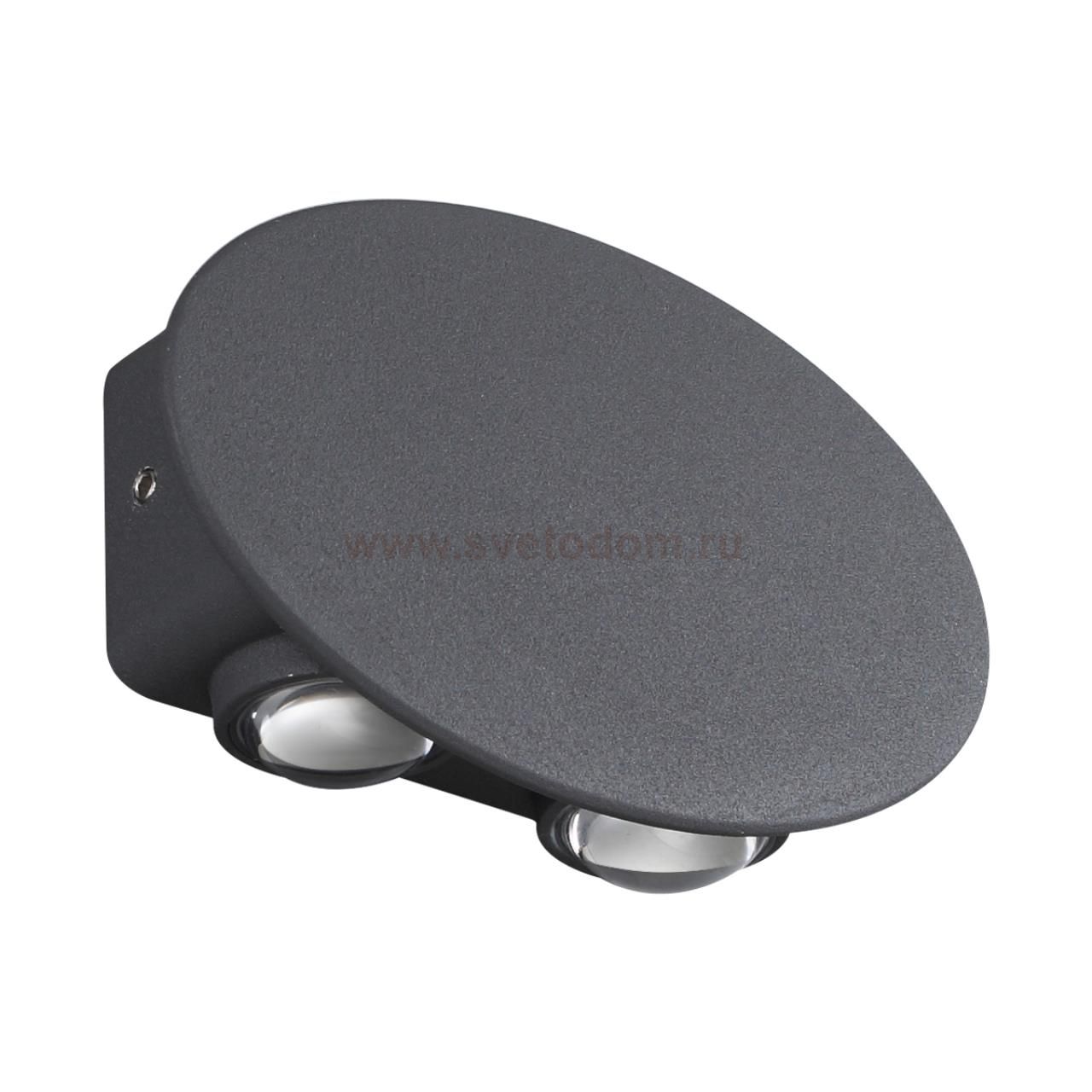 Ландшафтный настенный светильник Novotech 358562 CALLE