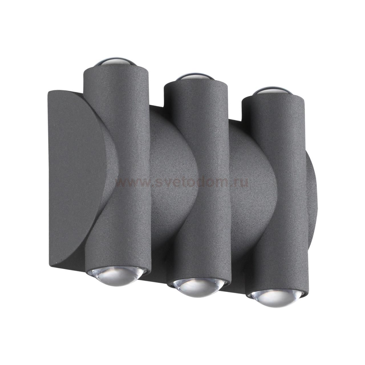 Ландшафтный настенный светильник Novotech 358567 CALLE