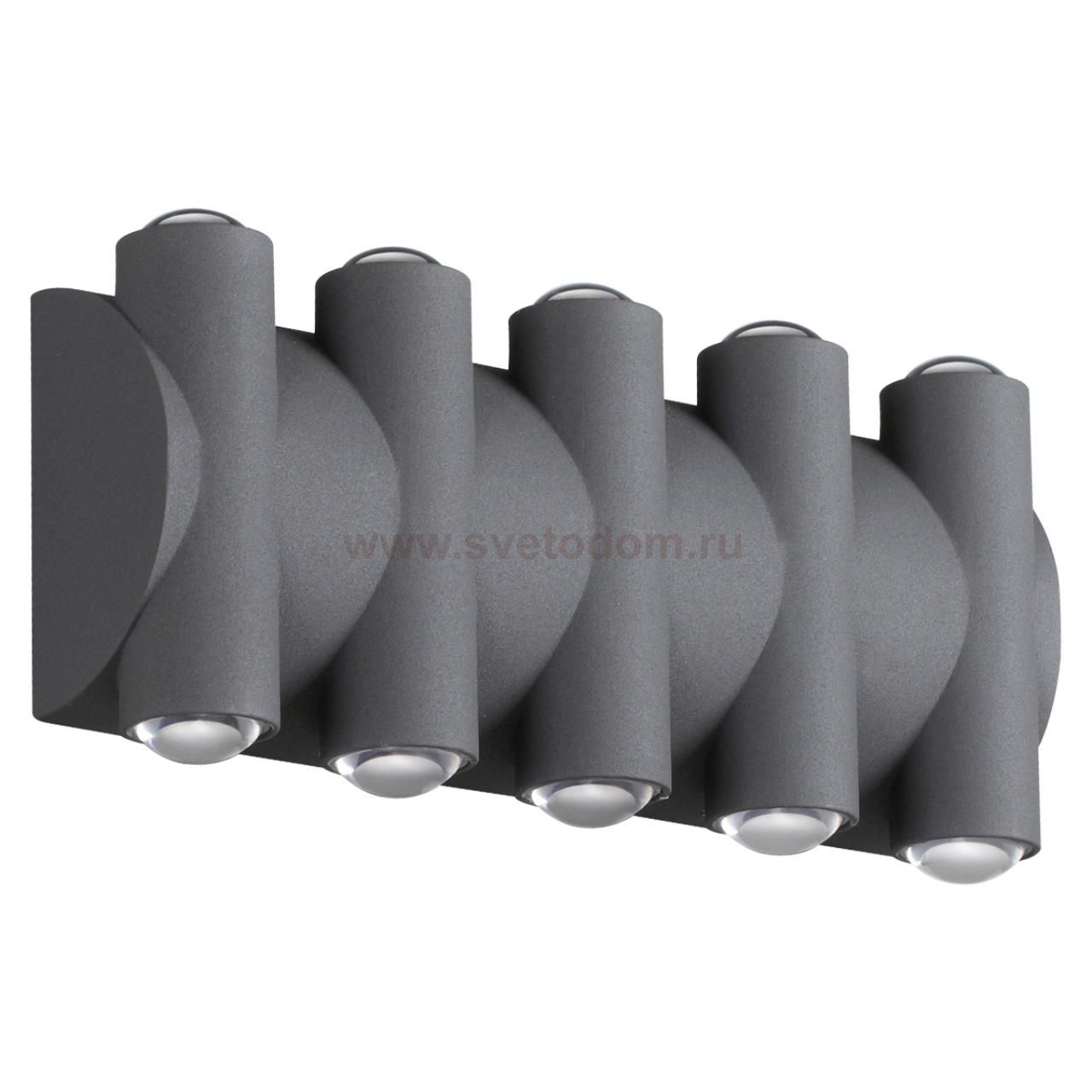 Ландшафтный настенный светильник Novotech 358569 CALLE