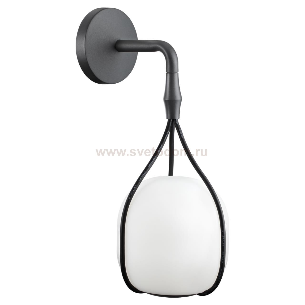 Светильник ландшафтный настенный светодиодный Novotech 358581 ROCA