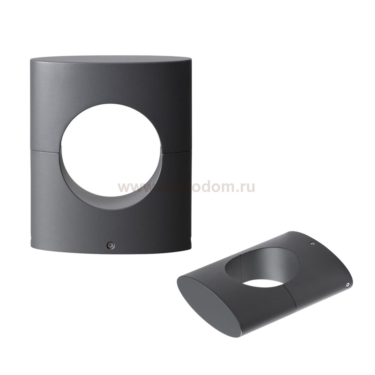 Светильник ландшафтный настенный светодиодный Novotech 358584 KAIMAS