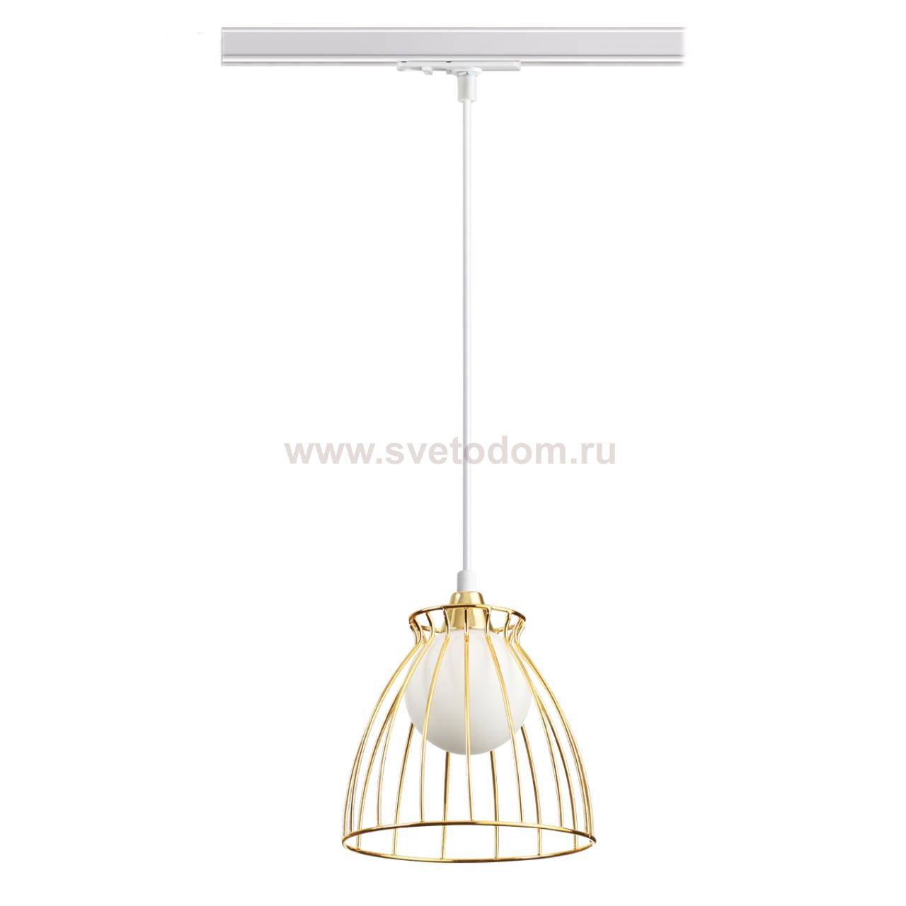 Однофазный трековый светильник, длина провода 1м Novotech 358590 ZELLE