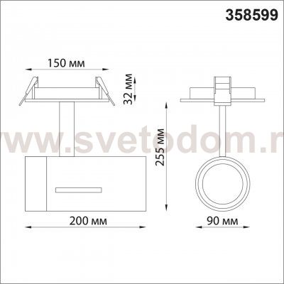 Светильник встраиваемый светодиодный Novotech 358599 DEP