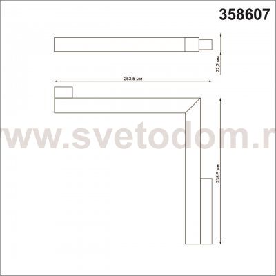 Трековый светильник для низковольного шинопровода Novotech 358607 FLUM