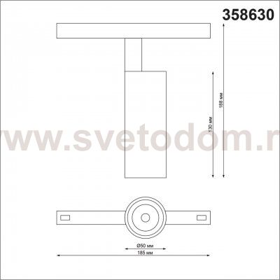 Трековый светильник для низковольного шинопровода диммируемый с пультом ДУ, со сменой цв. температур Novotech 358630 FLUM