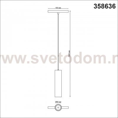 Трековый светильник для низковольного шинопровода диммируемый с пультом ДУ, со сменой цв. температур Novotech 358636 FLUM