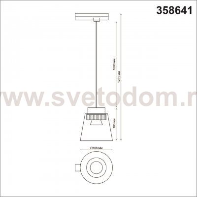 Однофазный трековый светодиодный светильник, длина провода 1м Novotech 358641 ARTIK